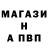 ГАШ убойный ABEDNIGO SHABALALA