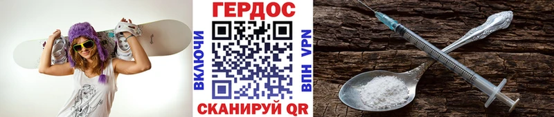 mega маркетплейс  Гурьевск  ГЕРОИН Афган 