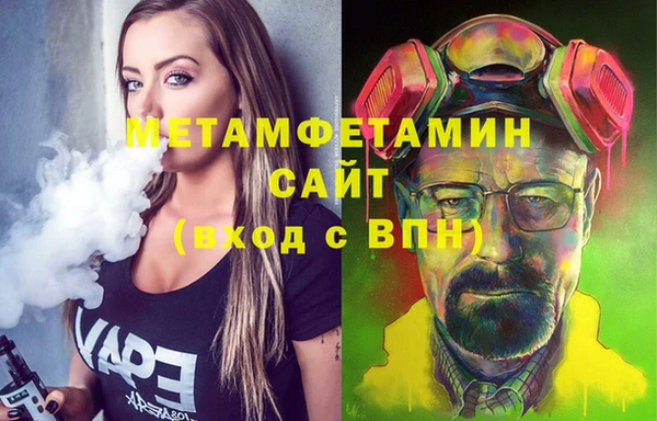 дистиллят марихуана Бикин