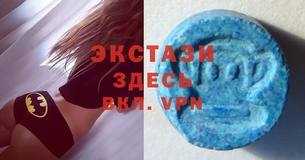 винт Бутурлиновка