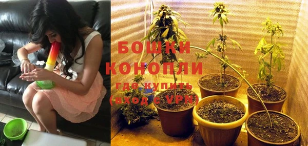 дистиллят марихуана Бикин