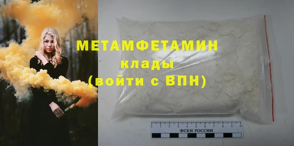 дистиллят марихуана Бикин
