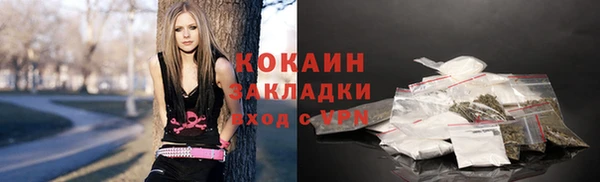 круглые Болхов