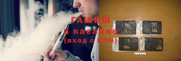 круглые Болхов