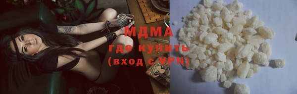 круглые Болхов