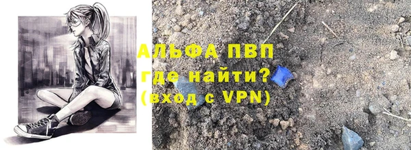 хмурый Билибино