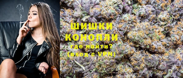 дистиллят марихуана Бикин