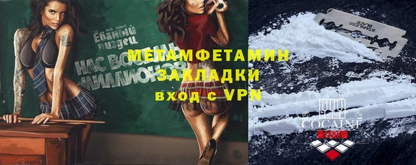 хмурый Билибино