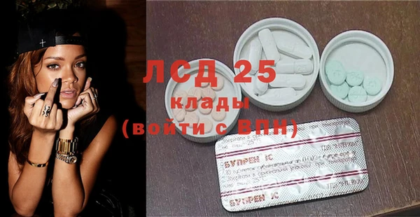 круглые Болхов