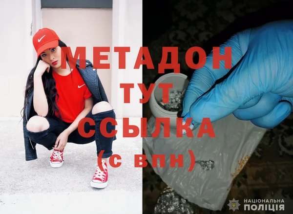 хмурый Билибино