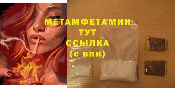 круглые Болхов