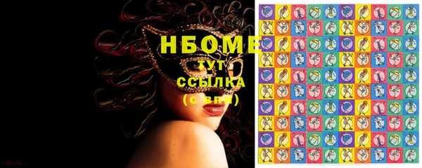 дистиллят марихуана Бикин
