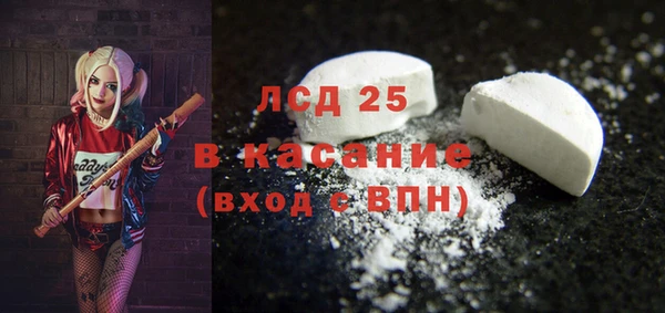 хмурый Билибино