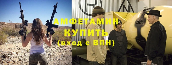 дистиллят марихуана Бикин