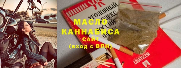 марки nbome Беслан