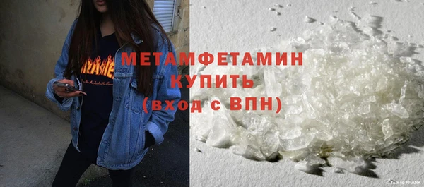 марки nbome Беслан