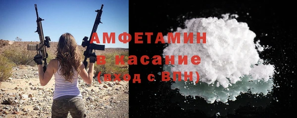 круглые Болхов