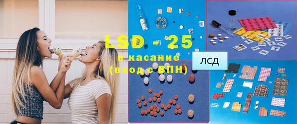 хмурый Билибино