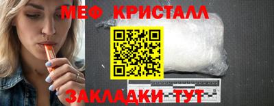 ешки Бузулук