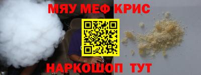 МДПВ Будённовск