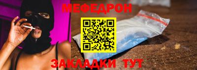 ешки Бузулук