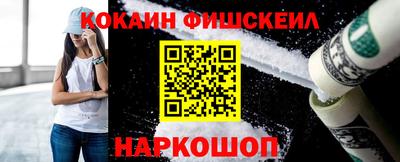 ешки Бузулук