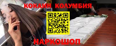 МДПВ Будённовск