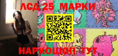 ешки Бузулук