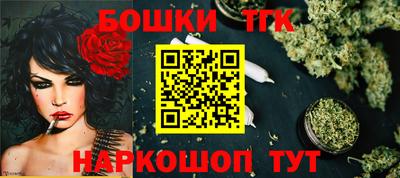 скорость mdpv Бузулук