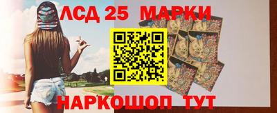 ешки Бузулук