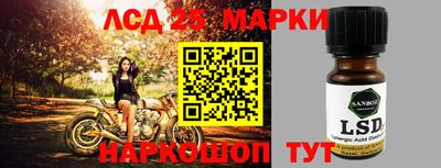 мефедрон VHQ Бугуруслан