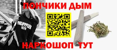 скорость mdpv Бузулук