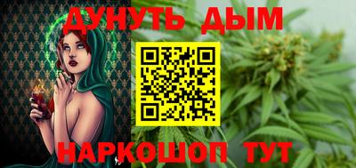 ешки Бузулук