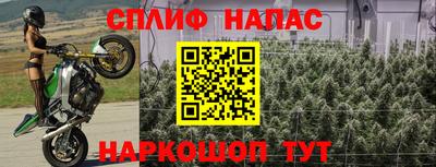 мефедрон Будённовск