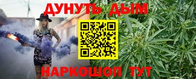 мефедрон VHQ Бугуруслан