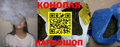 мефедрон VHQ Бугуруслан