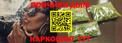 скорость mdpv Бузулук