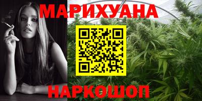 ешки Бузулук