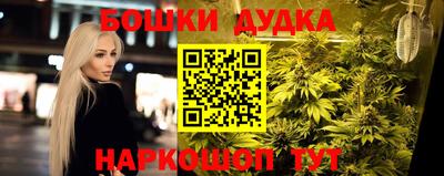 таблы Бугуруслан