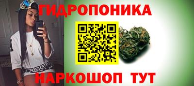ешки Бузулук