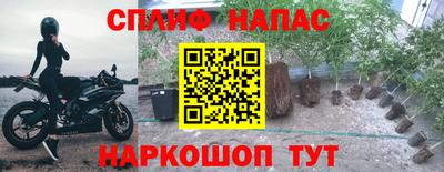 скорость Волжск