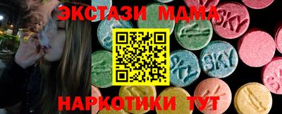 ешки Бузулук