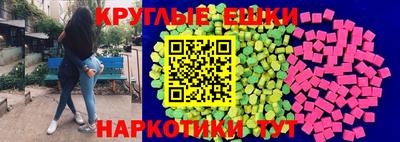 мефедрон Будённовск