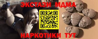 МДПВ Будённовск