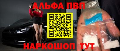 скорость mdpv Бузулук