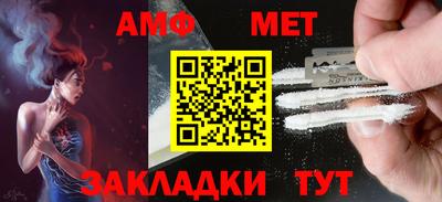 скорость mdpv Бузулук