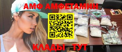 ешки Бузулук