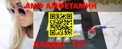 таблы Бугуруслан