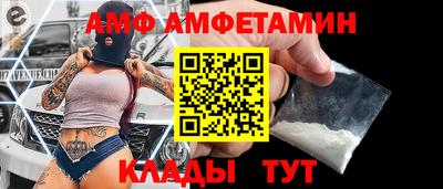мефедрон VHQ Бугуруслан