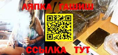 мефедрон Будённовск